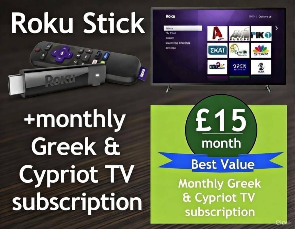Monthly Greek/Cypriot TV subscription